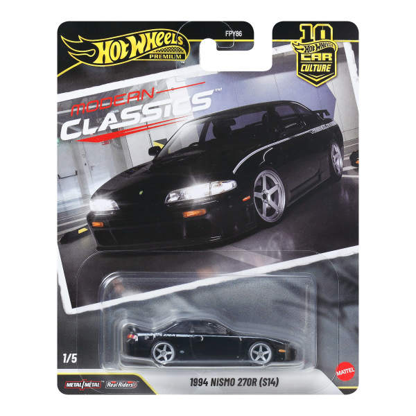ミニカー hotwheels nismo 4set ミニカー hotwheels nismo 4set 2024 Hot Wheels Premium Car Culture