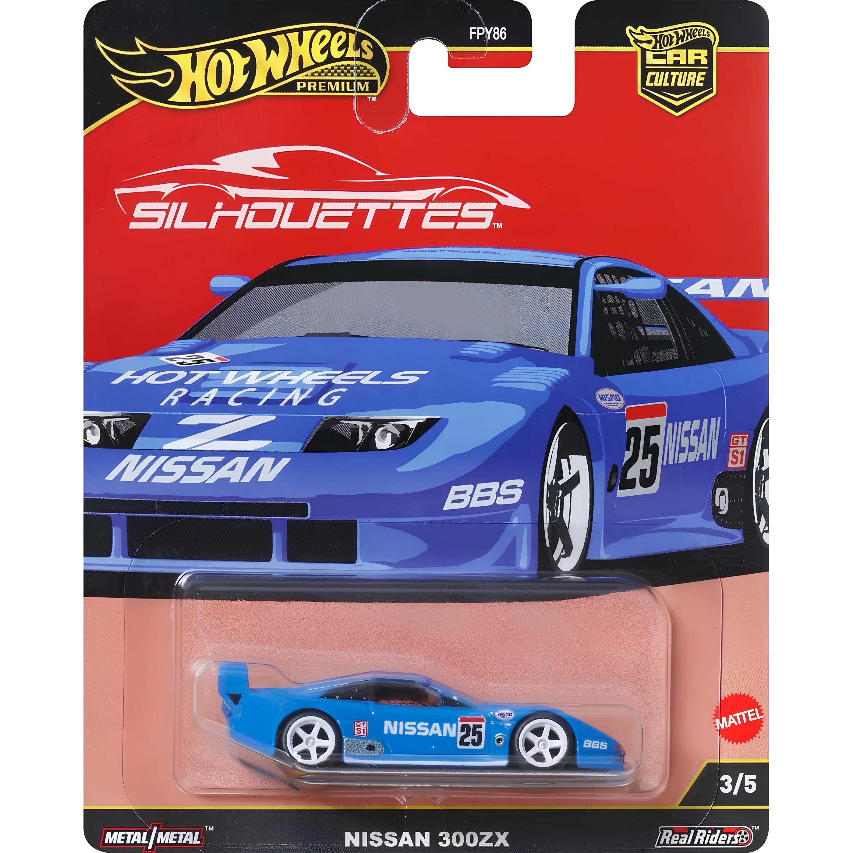 ミニカー hot wheels premium Hot Wheels Car Culture Premium Arabalar Nissan 300ZX JBK61