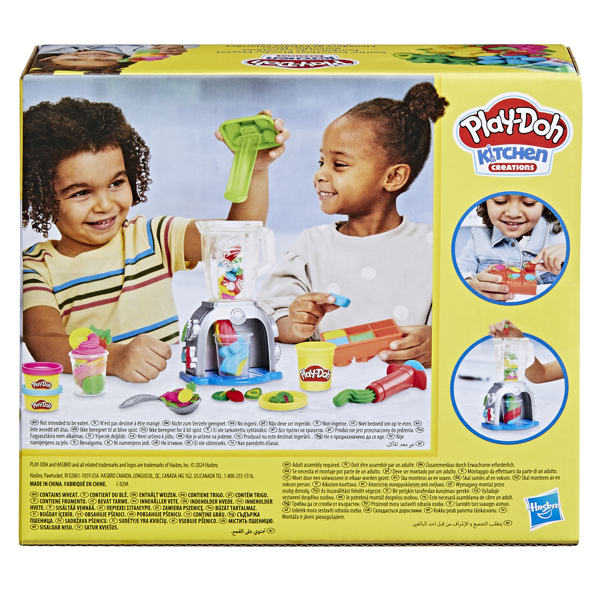 Play Doh Eğlenceli Smothie Mikserim F9142