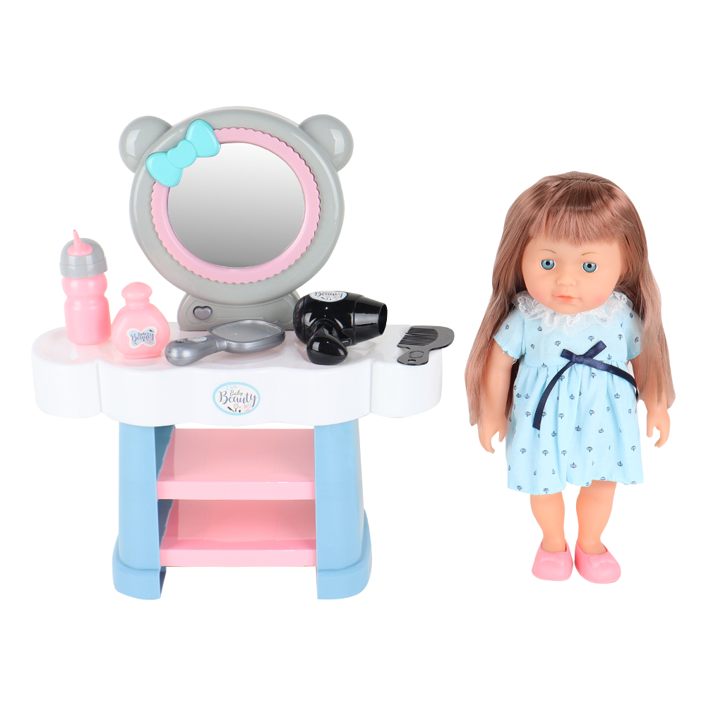 Babydoll My Love İnteraktif Güzellik Oyun Seti